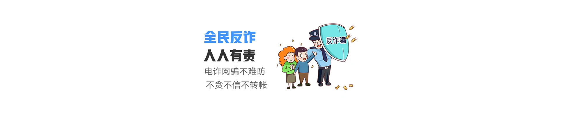 都昌县联通宽带